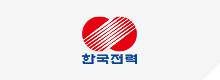 한국전력