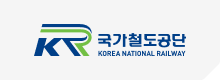 국가철도공단