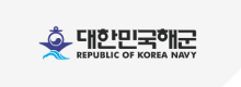 대한민국 해군