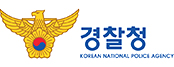 Korean National Policy Agency
