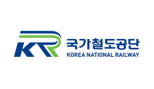 한국철도시설공단
