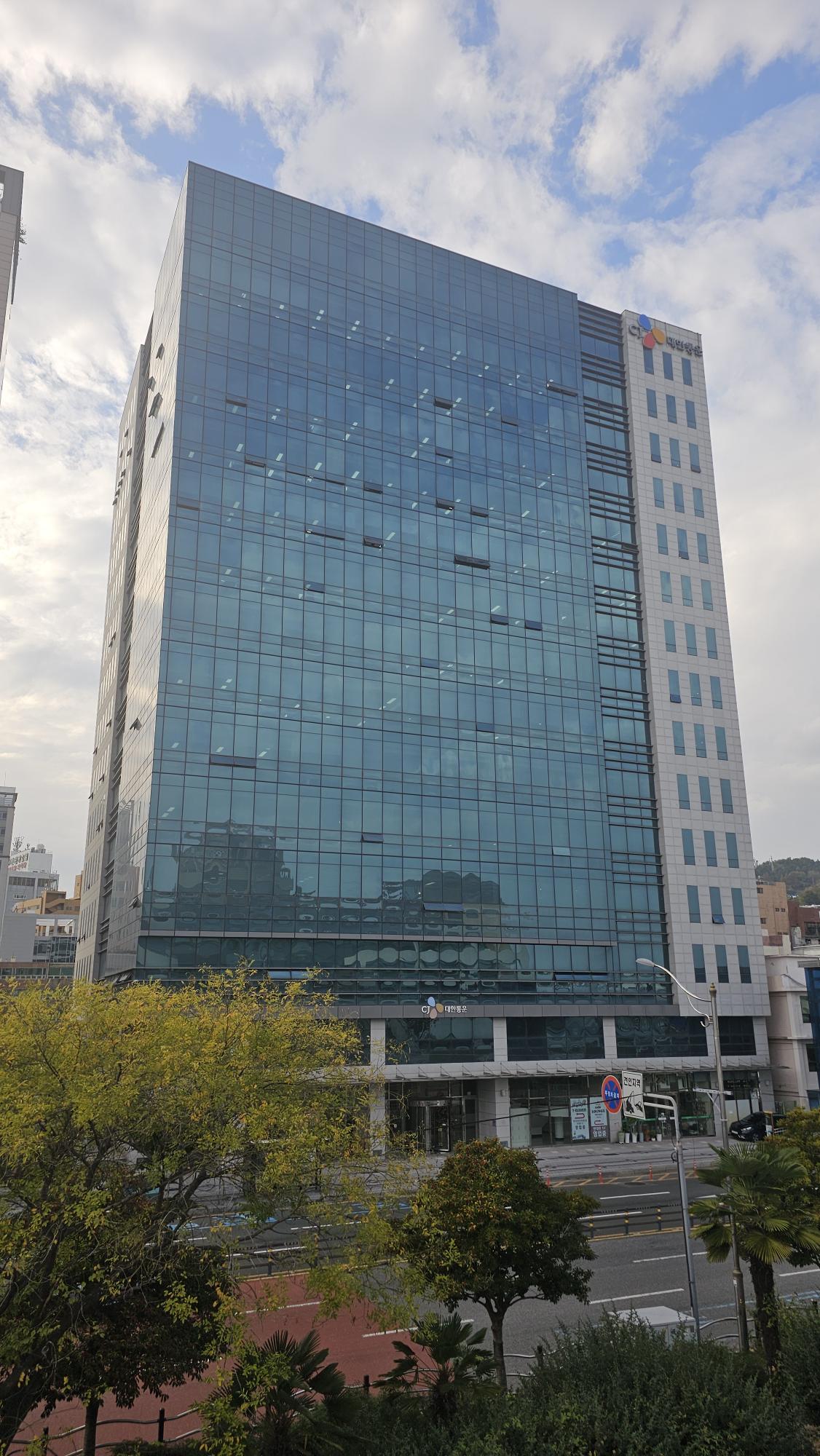 CybertelBridge Opens New Busan Office on November 12th